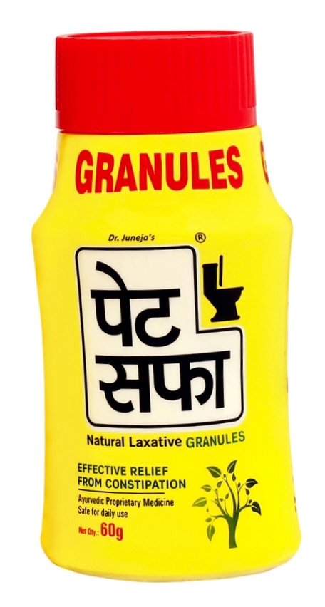 पेट सफा पाउडर (Pet Safa Powder)