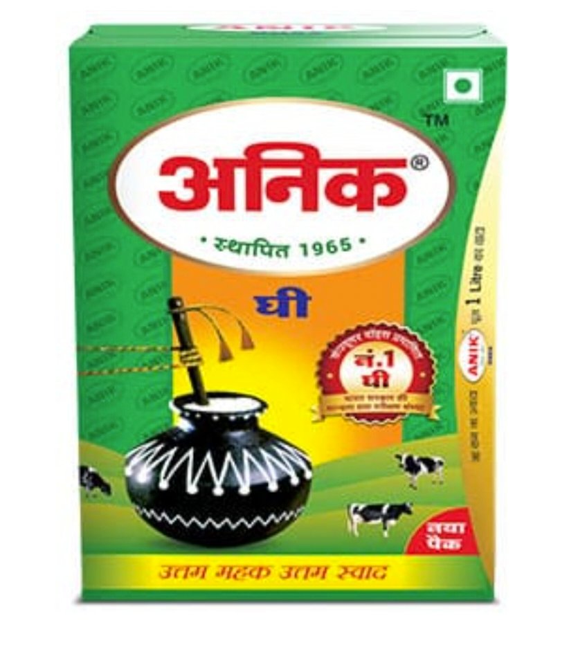 अनिक देशी गाय का घी (चीनी फ़्री)(Anik Ghee 01 Ltr.)