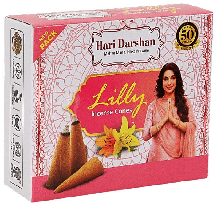 हरि दर्शन लिली कोन धूप ( Hari Darshan Lily Cone Dhoop) Rs 15