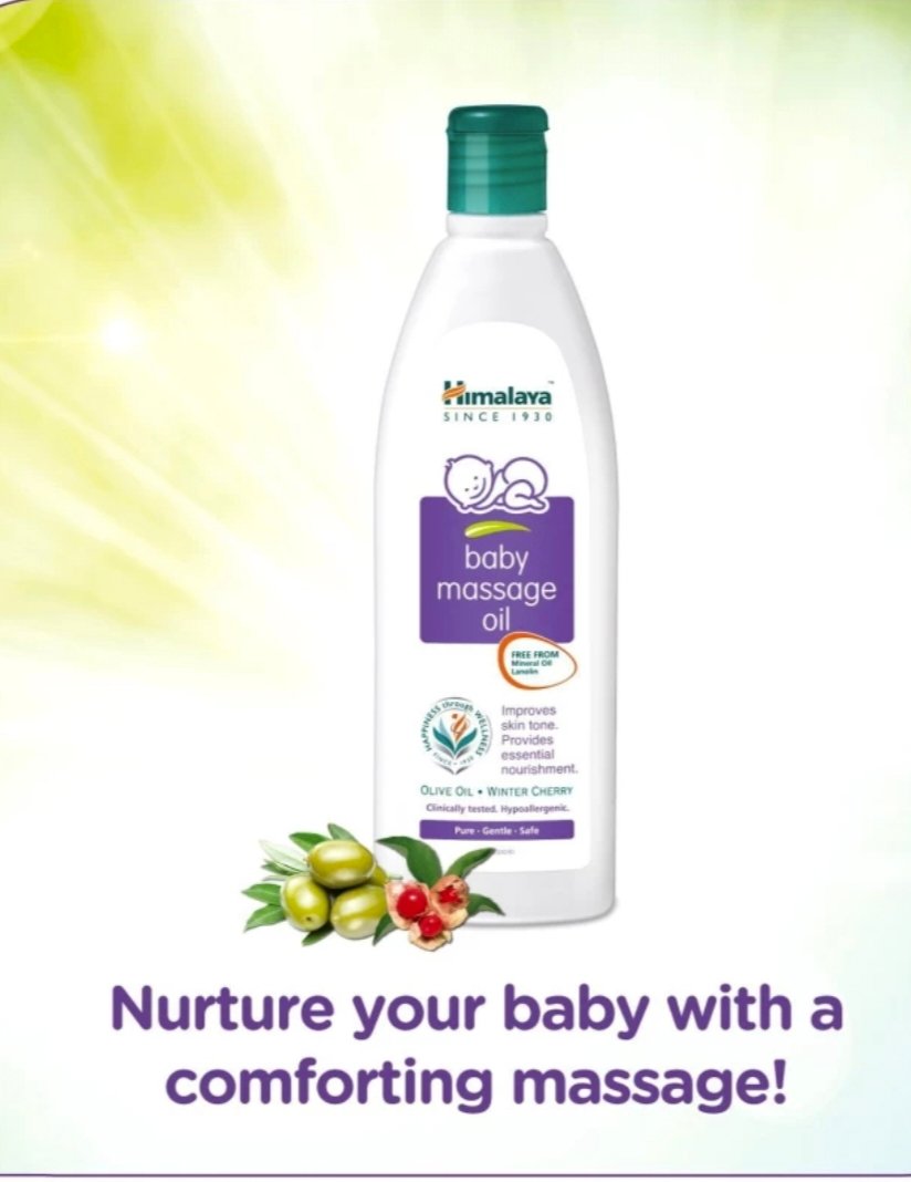 हिमालया बेबी ऑयल 100 Ml Himalaya Baby Massage Oil 100Ml