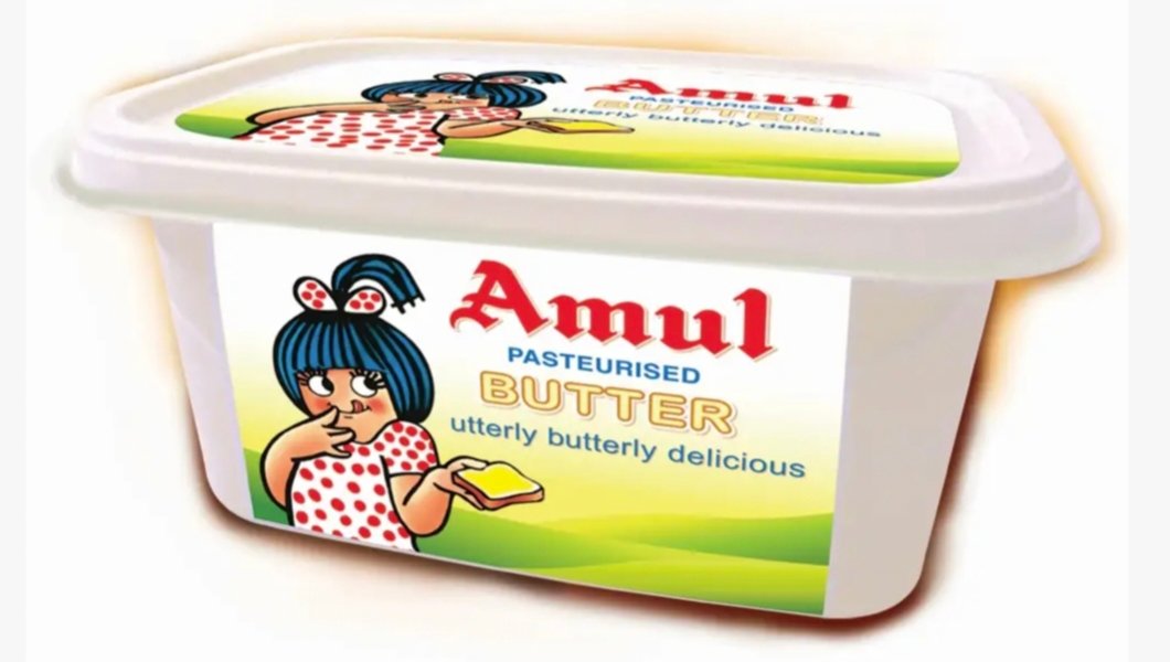 अमूल बटर 200 ग्राम बॉक्स ( Amul Butter 200 Gram Box)