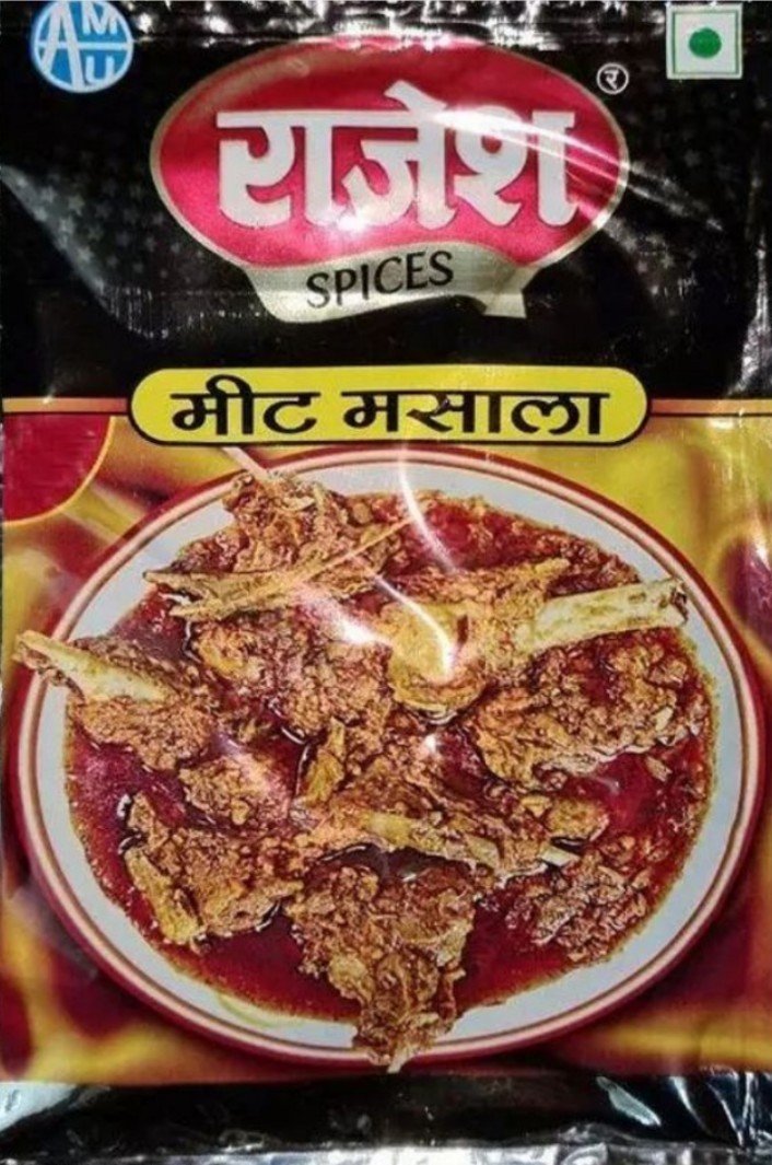 राजेश मीट मसाला 5 रू ( Rajesh Meat Masala 5 Rs Pouch)