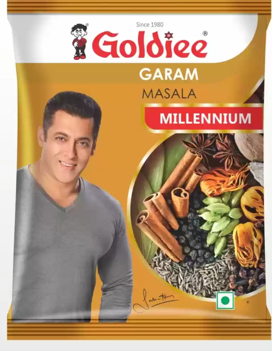 गरम मसाला 200 ग्राम (Garam Masala Goldiee 200 gm )