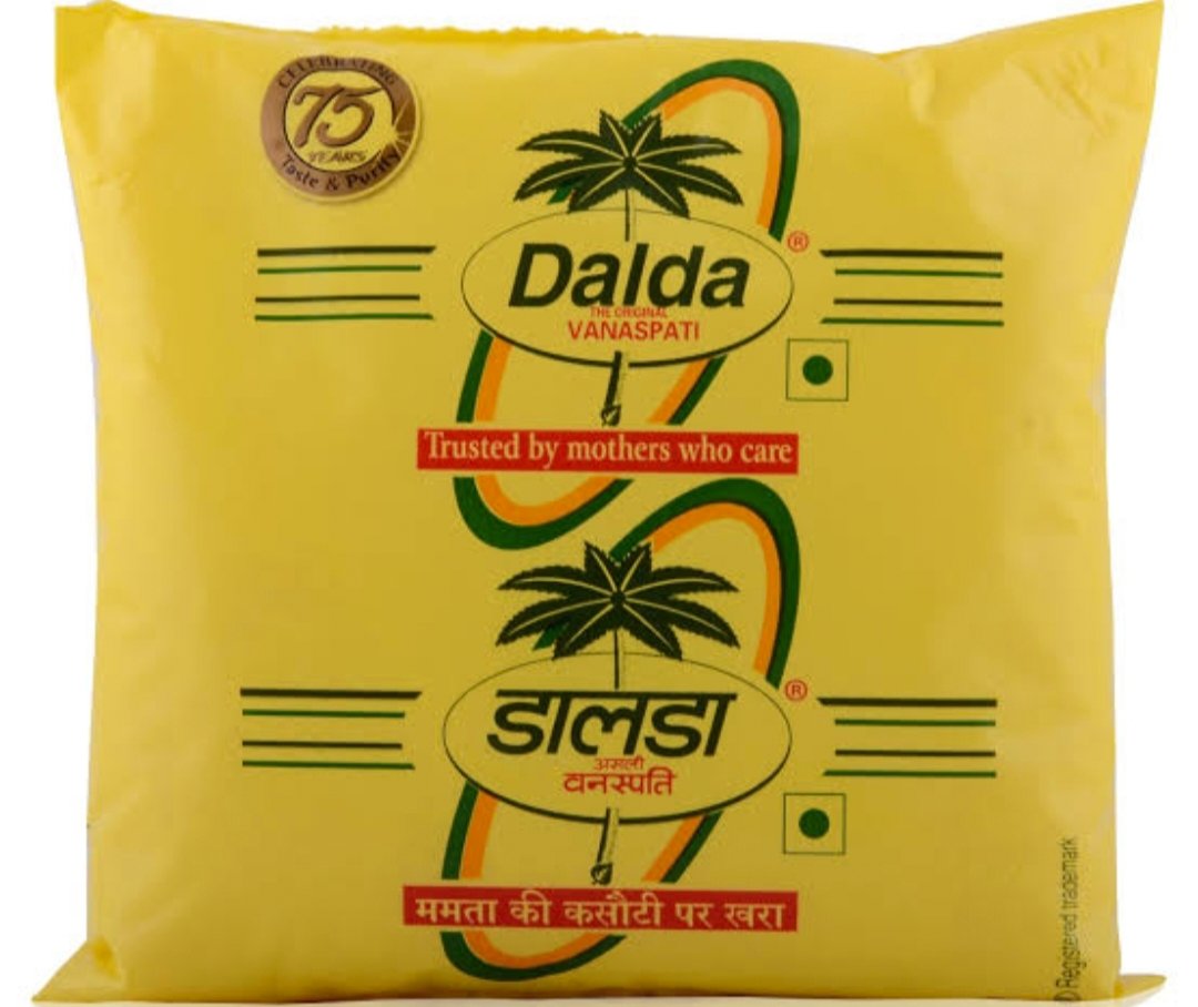 डालडा खजूर 01 लीटर वनस्पति घी ( Dalda Khajoor/Khajur)