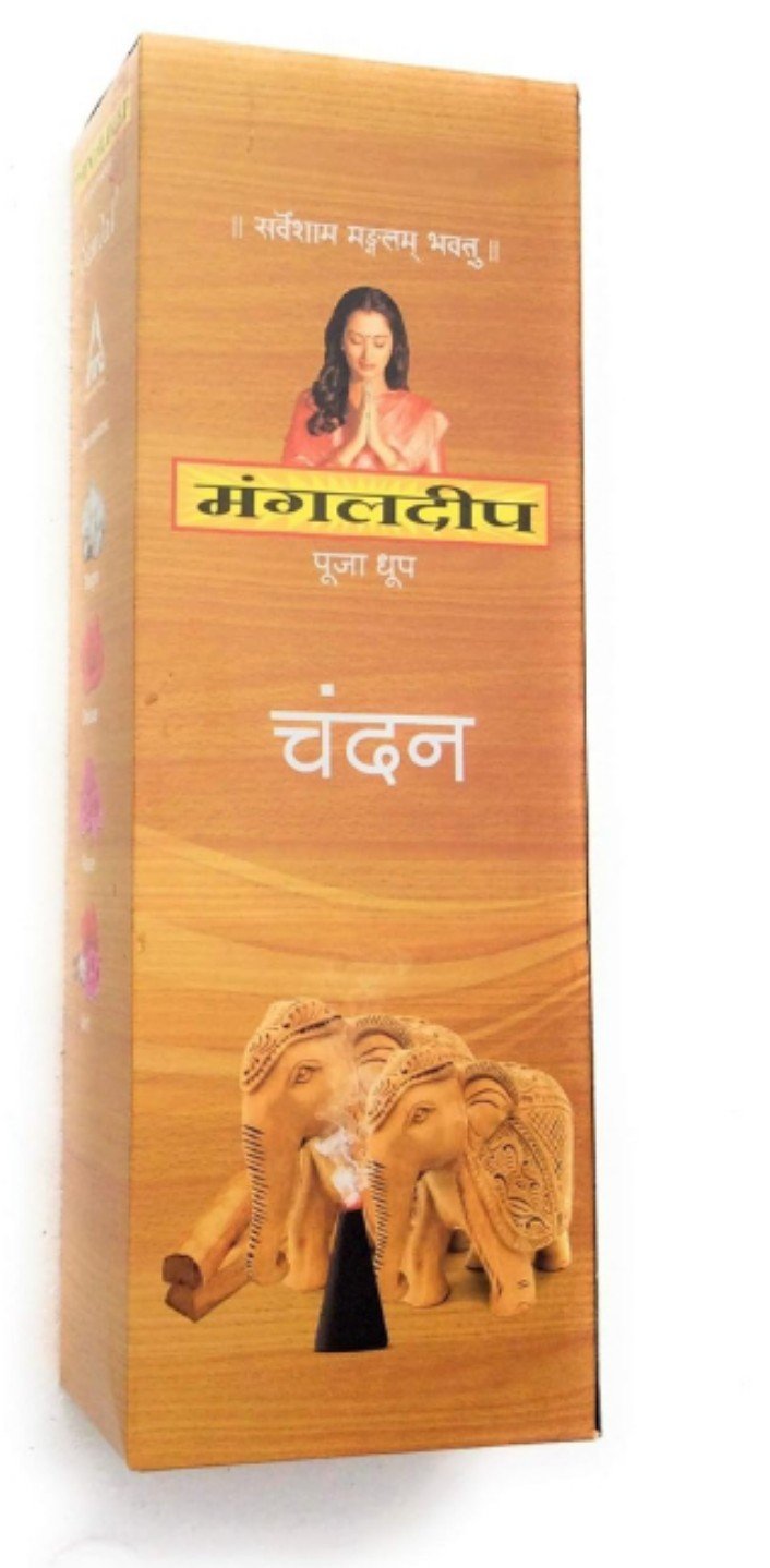 मंगलदीप चंदन धूप बत्ती पैक ऑफ 12 पैकट ( Mangaldeep Chandan/Sandal Dhoop Batti Pack of 12 Piece)