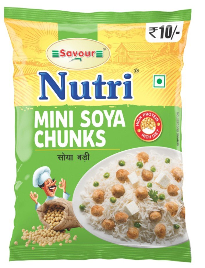 सेवर छोटी सोयाबीन 10 रू ( Savour Mini Soyachun)k/Chhoti soyabean/Soyabeen