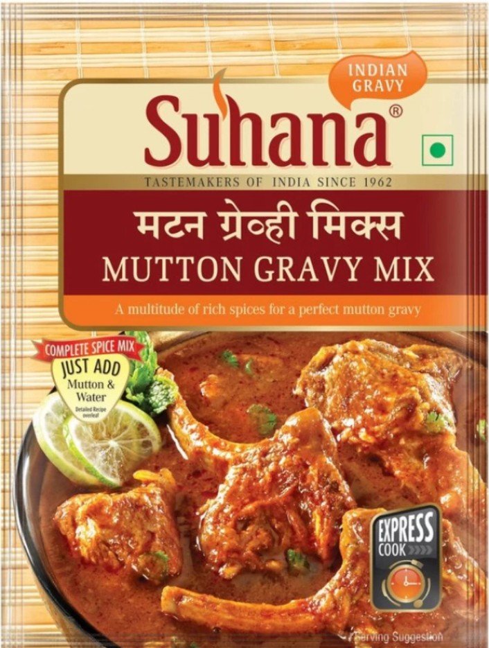 मटन ग्रेवी मिक्स मसाला 50 ग्राम ( Mutton Gravy Mix Masala Suhana 50 gm)