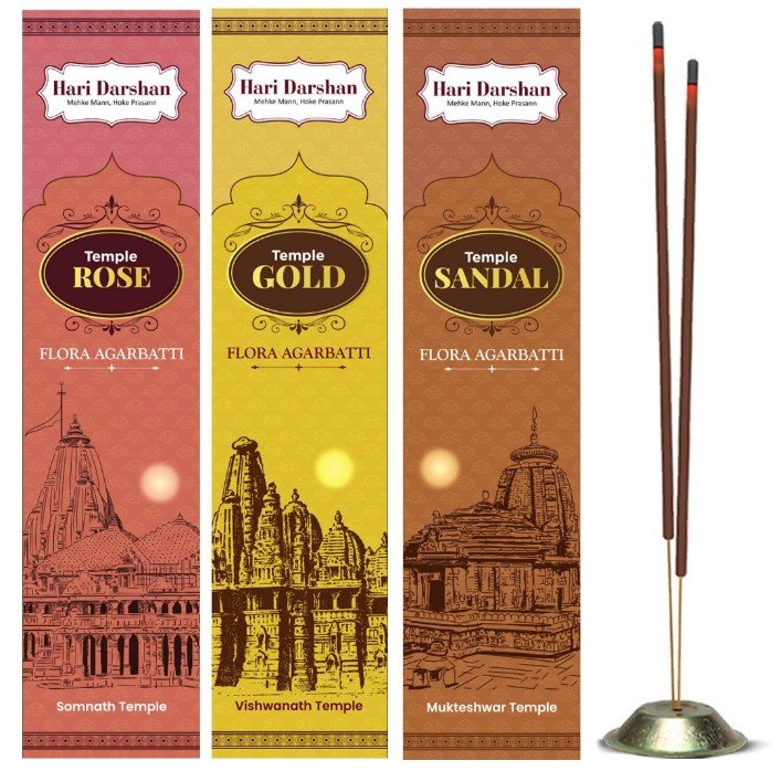 हरि दर्शन हैंडमेड प्रीमियम अगरबत्ती ( Hari Darshan Premium Handmade Masala Agarbatti Sandal , ROSE, GOLD FLAVOUR EACH 12 STICK IN ONE PACKET))