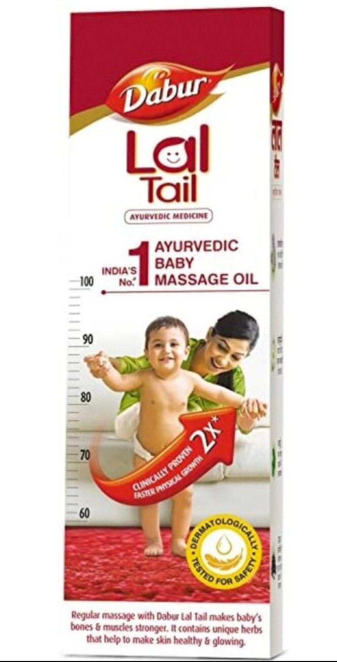 डाबर लाल तेल 50 ML (Dabur lal tail 50Ml)