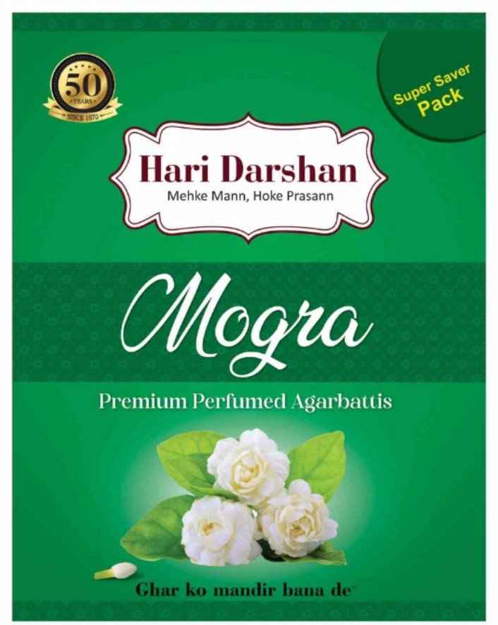 हरि दर्शन मोगरा अगरबत्ती 400 ग्राम ( Hari Darshan Mogra Agarbatti 400 Gm)